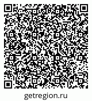 79069047040