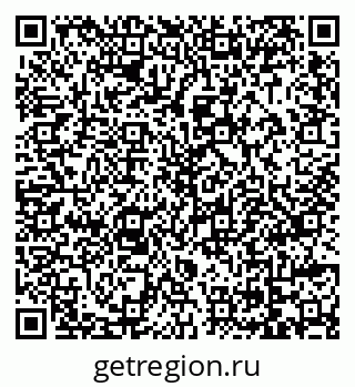 79069047052