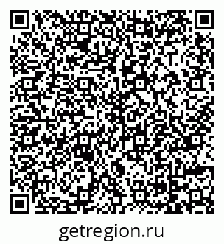 79069047066