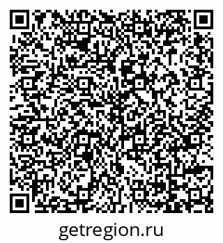 79069047090