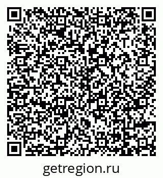 79069047096