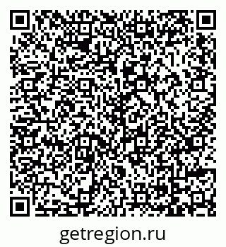 79069047097