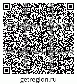 79069047360