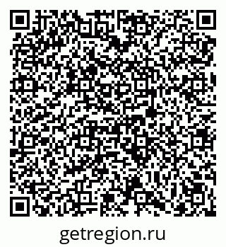 79069047400