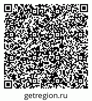 79069047409