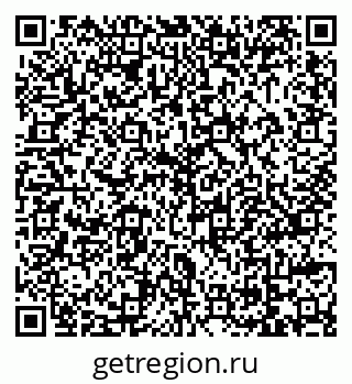 79069047411