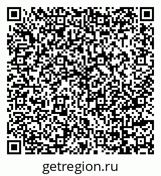 79069047412