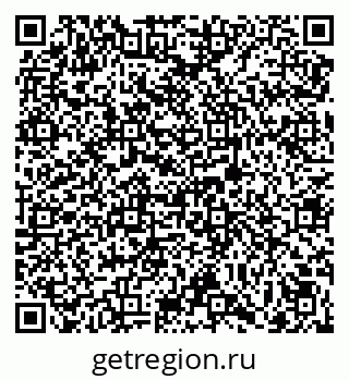 79069047424