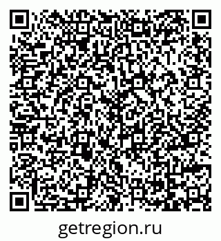79069047433
