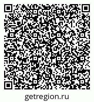 79069047445