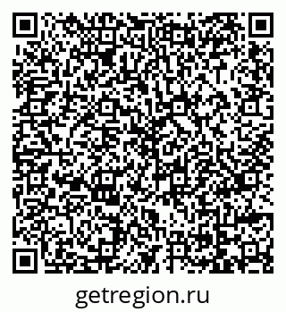 79069047452
