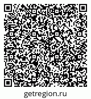 79069047473
