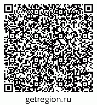 79069047474
