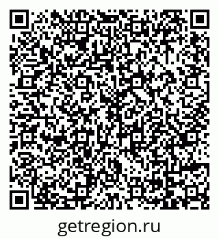 79069047489