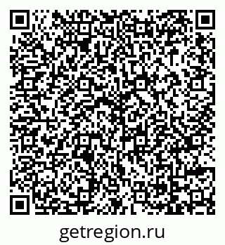 79069047490