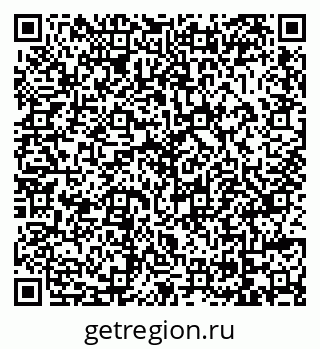 79069047497