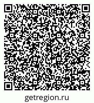 79069047514