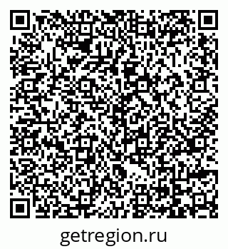 79069047523