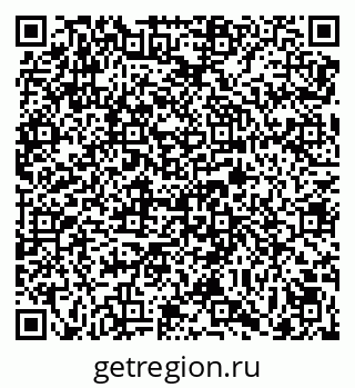 79069047524