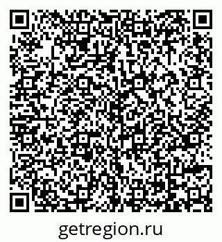 79069047529