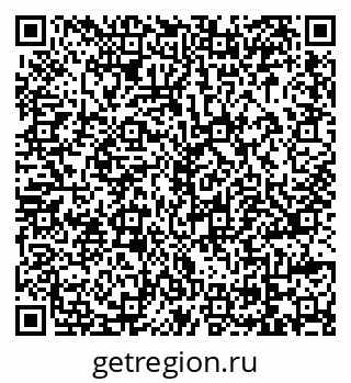 79069047530