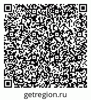 79069047535