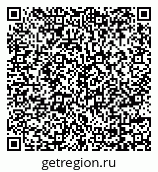 79069047538