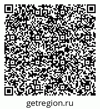 79069047540