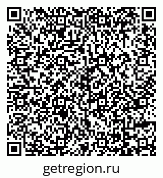 79069047549