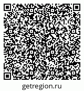 79069047553