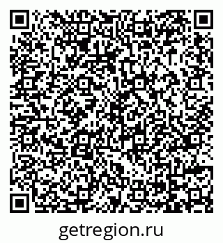 79069047560