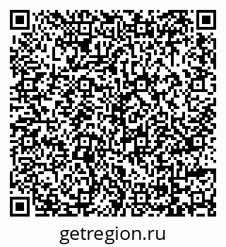 79069047579