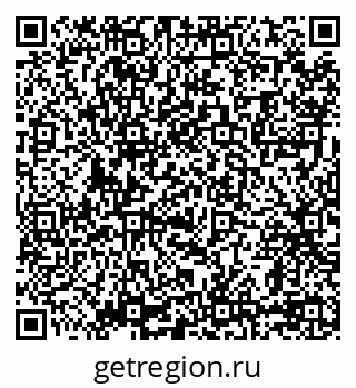 79069047600