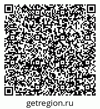 79069047605