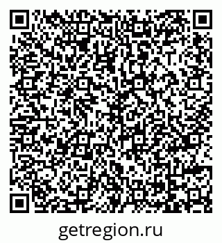 79069047616