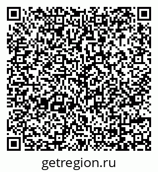 79069047620