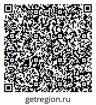 79069047621