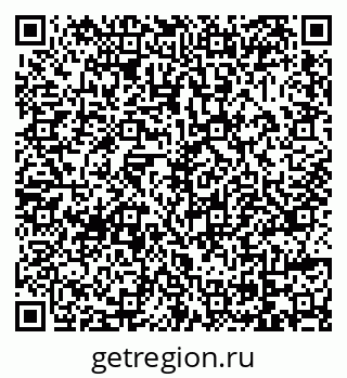 79069047625