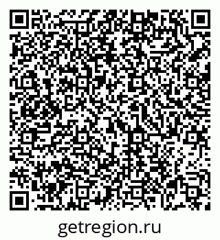 79069047631