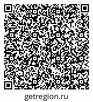 79069047632