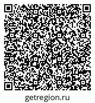 79069047633