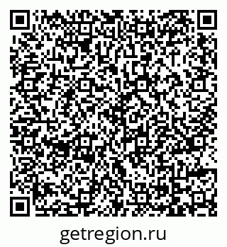 79069047634