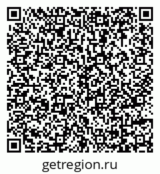 79069047638
