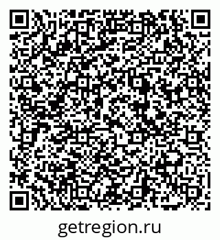 79069047640