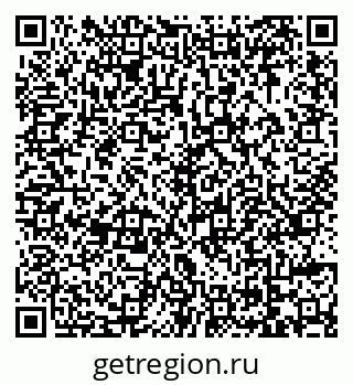 79069047648