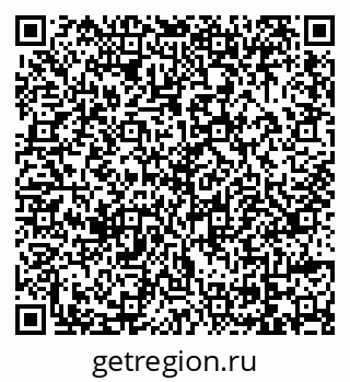 79069047649
