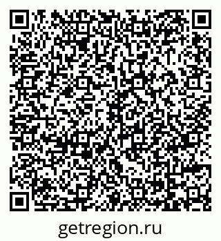79069047651