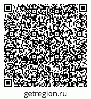 79069047652