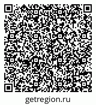 79069047658