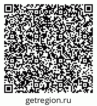 79069047660
